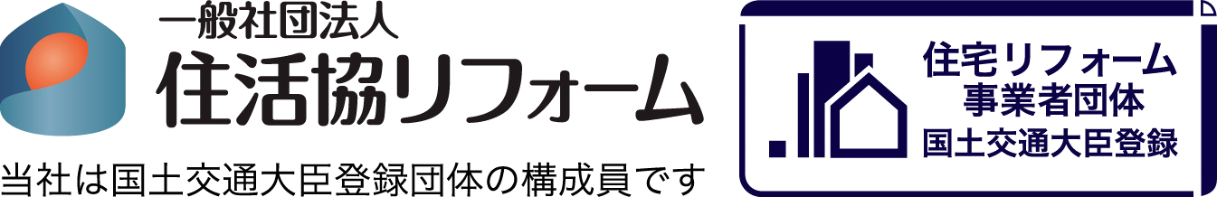 富山県の建築工事なら住建みやざき
